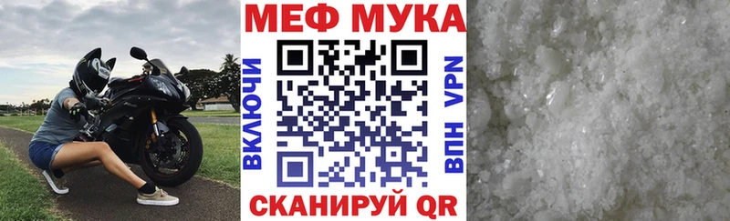 Амфетамин Заволжск