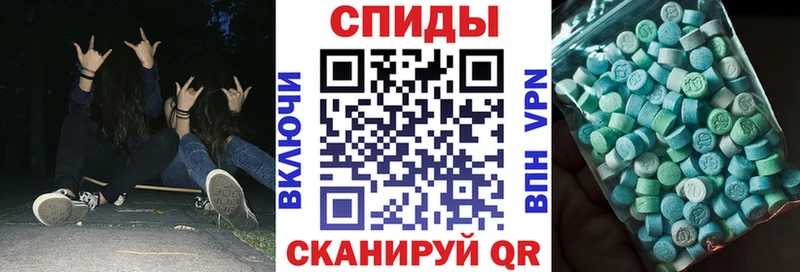 АМФ VHQ Заволжск