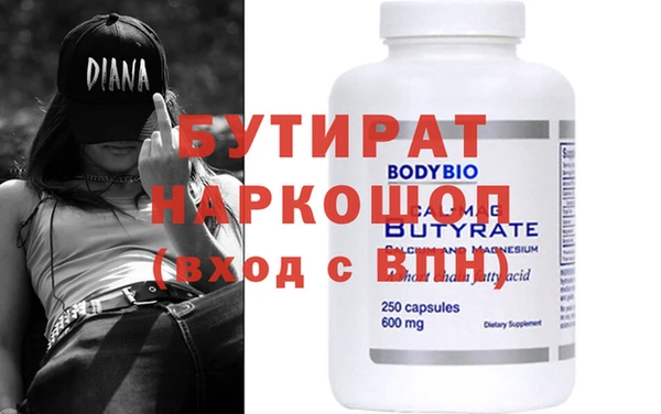ECSTASY Гусев