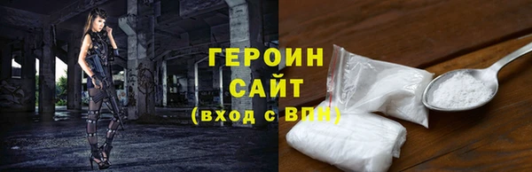 MDMA Premium VHQ Гусиноозёрск