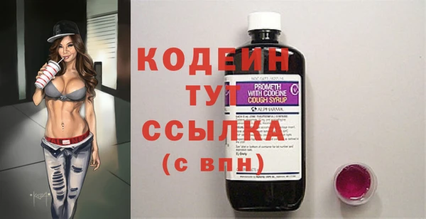 MDMA Premium VHQ Гусиноозёрск