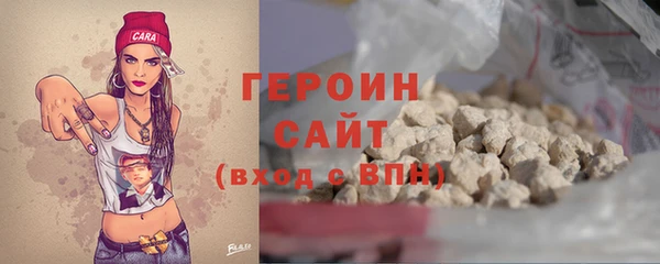 ECSTASY Гусев