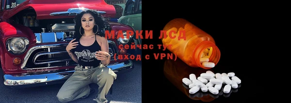 MDMA Premium VHQ Гусиноозёрск