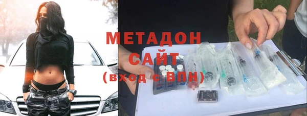 ECSTASY Гусев