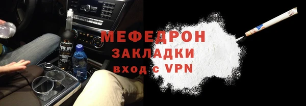 ECSTASY Гусев