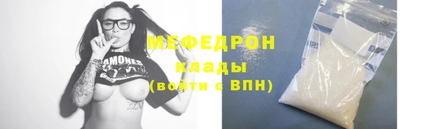 ECSTASY Гусев