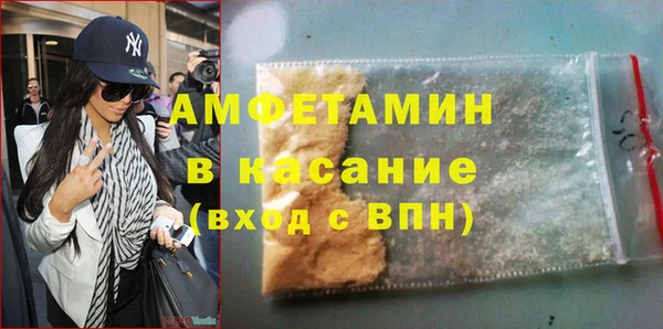 молекула духа Дмитриев