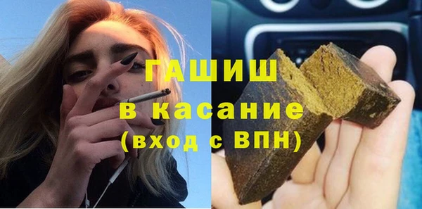 молекула духа Дмитриев