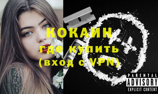 мескалин Дмитров